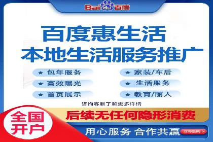 SEM托管公司案例分享：效果营销策略