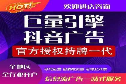SEM外包公司案例分析：效果惊人
